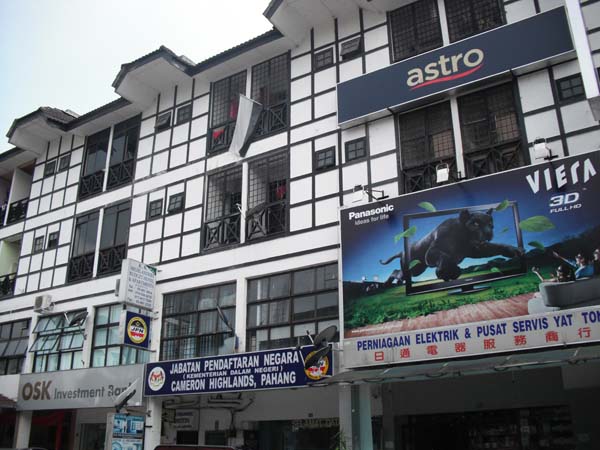 Highlander Hotel  cameron highlands