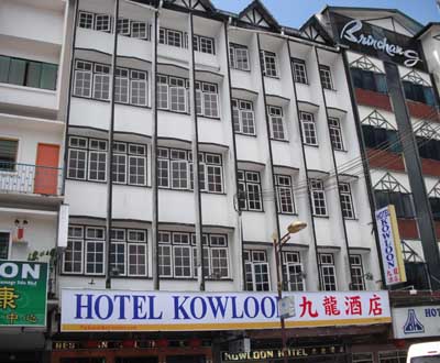 kowloon hotel brinchang